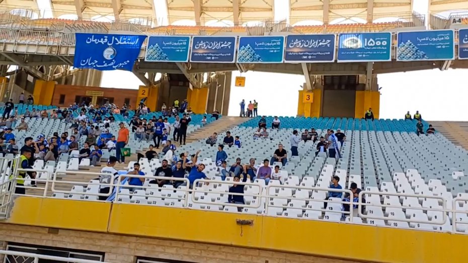 حال‌وهوای ورزشگاه نقش جهان و حضور هواداران استقلال