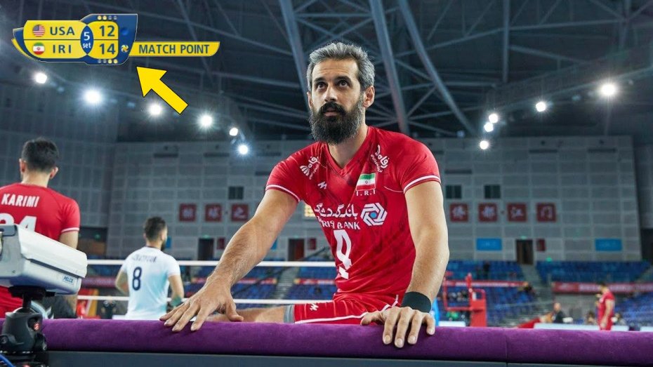 افسانه‌ای‌ترین کامبک تاریخ والیبال ایران 