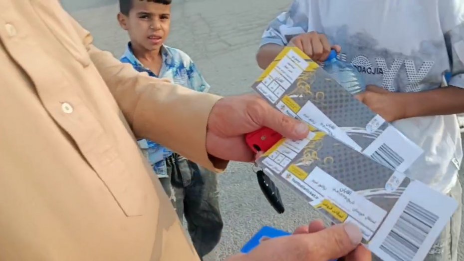 فروش بلیط غیرقابل فروش در ورزشگاه غدیر!