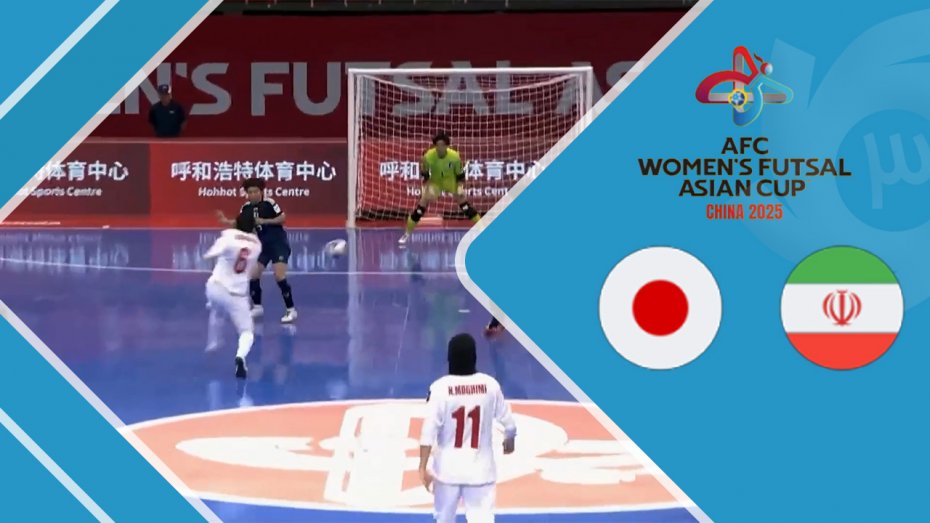 خلاصه بازی زنان ایران 2 - زنان ژاپن 3
