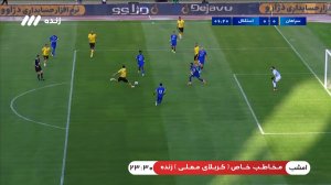 موقعیت محبی مقابل دروازه استقلال
