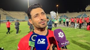شجاع خلیل‌زاده: این جام برای ما متفاوت بود