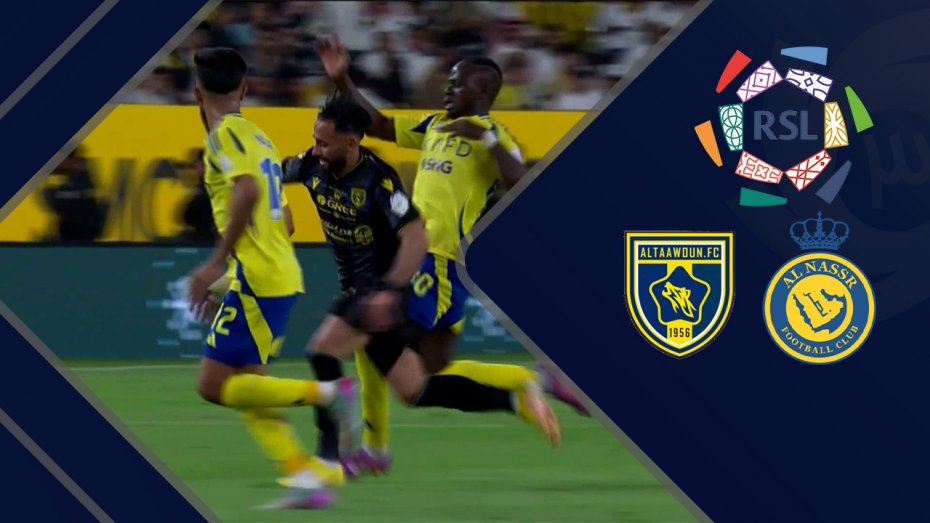 خلاصه بازی النصر 1 - التعاون 1 (گزارش اختصاصی)
