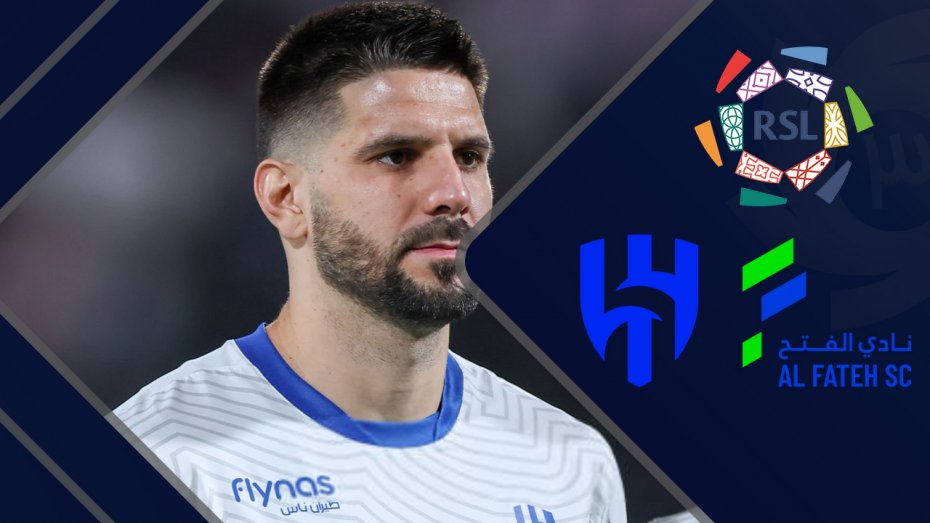 خلاصه بازی الفتح 3 - الهلال 4 (گزارش اختصاصی)