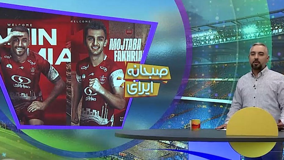 آخرین خبرها از نقل و انتقالات پرسپولیس