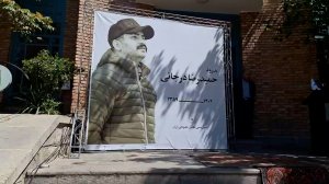 تصاویری از مراسم تشییع پیکر مرحوم حمیدرضا درجاتی