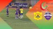 خلاصه بازی آریو 0 - صنعت نفت 0