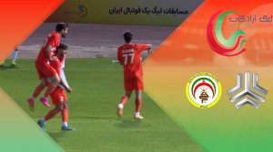 خلاصه بازی سایپا 1 - فجر سپاسی 0