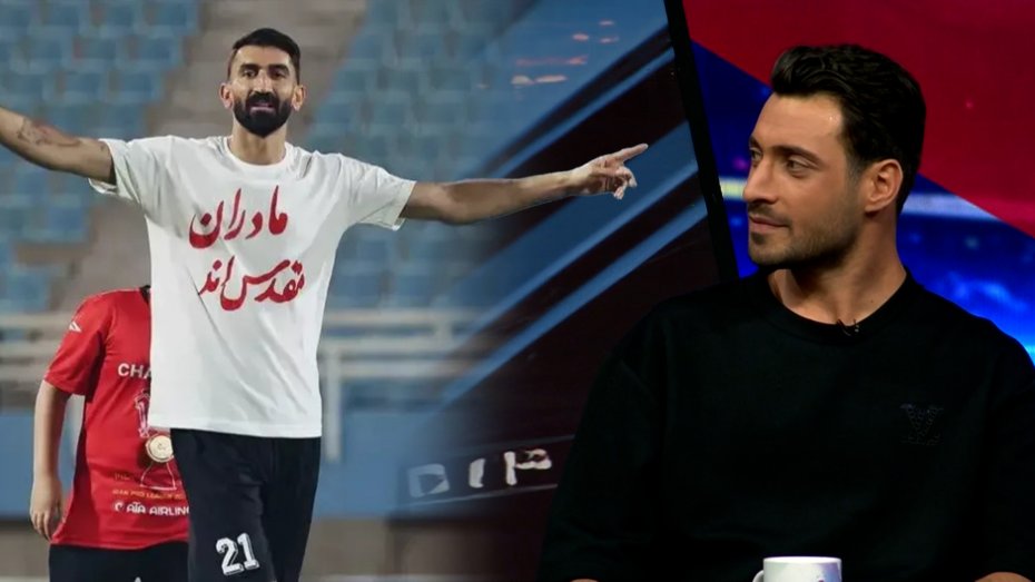 خلیل‌زاده: عملکرد بیرانوند با این همه فحاشی عالی بود