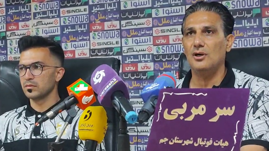 ابراهیمیان: به بازیکنان جوان فرصت بازی دادیم