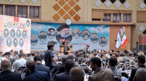 گوشه‌ای از مراسم سالگرد شهادت شهید رئیسی