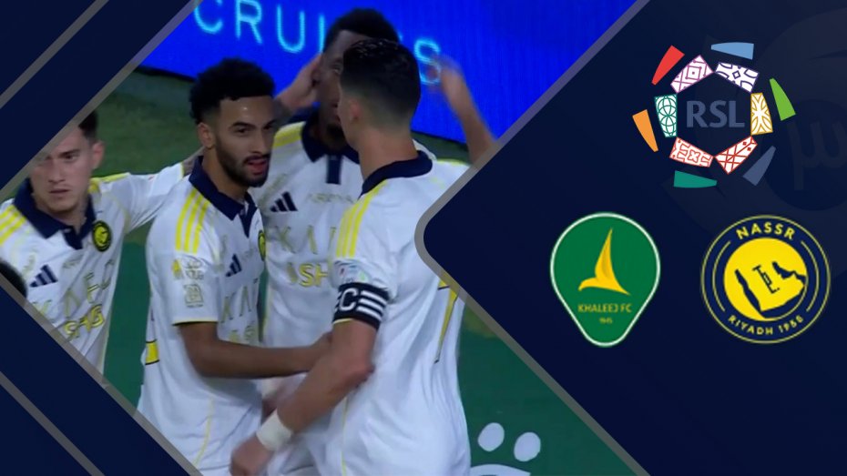 خلاصه بازی النصر 2 - الخلیج 0 