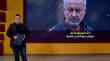 بانک‌شهر آماده واگذاری سهام باشگاه پرسپولیس