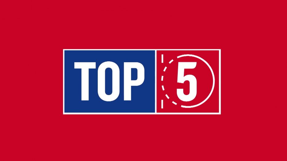 5 حرکت برتر بسکتبال NBA در شب گذشته