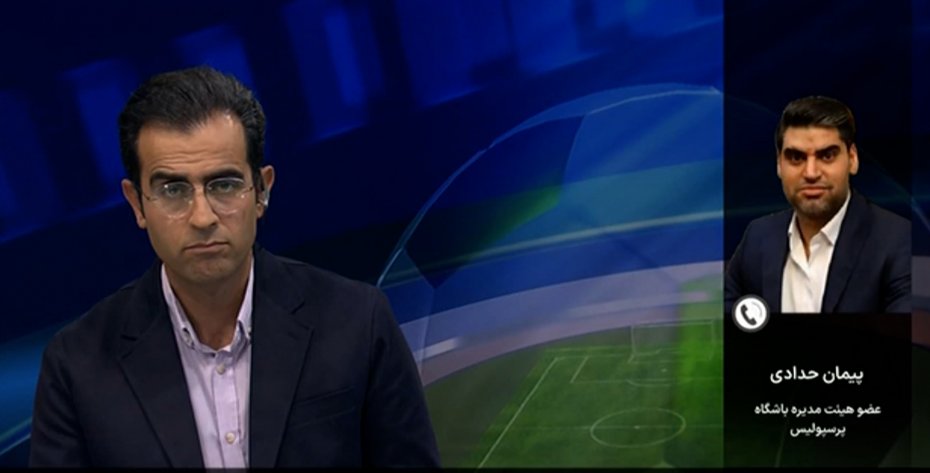 حدادی: نقل و انتقالات پرسپولیس ادامه‌دار خواهد بود