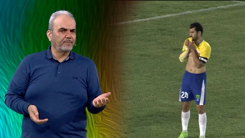 خیابانی: علت گل نشدن پنالتی طالب؟ زیرکی آریو!
