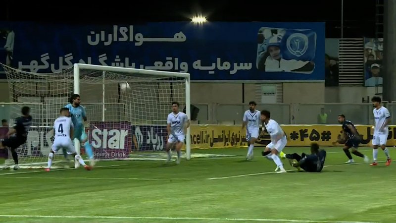 پخش ویدیو