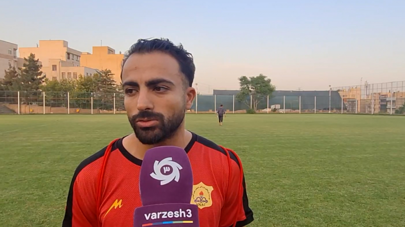 پخش ویدیو