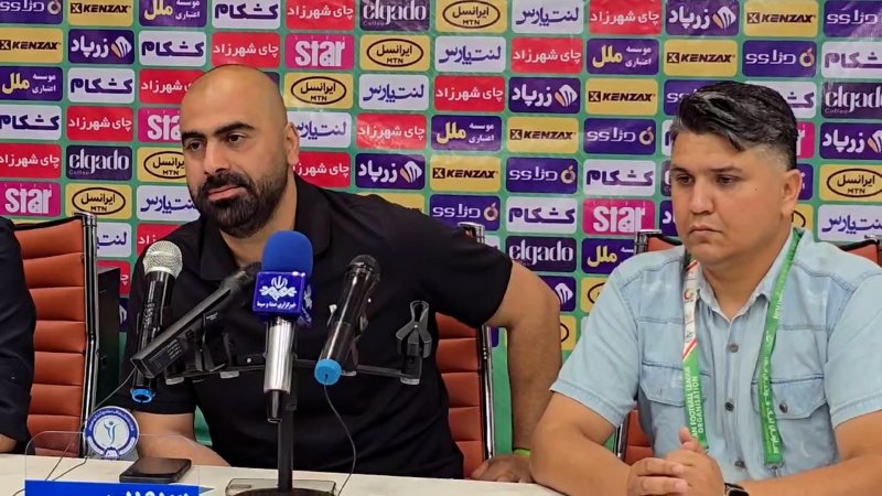 پخش ویدیو