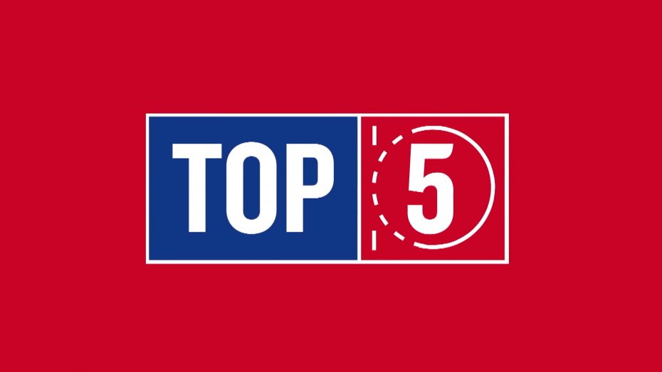 5 حرکت برتر بسکتبال NBA در شب گذشته