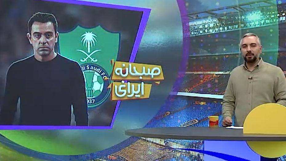 ژاوی در رادار الاهلی عربستان