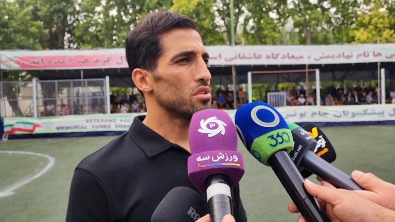 امیری: سال‌هاست که اسم نفت تهران فراموش شده