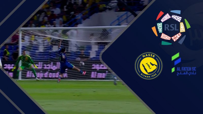 خلاصه بازی الفتح 3 - النصر 2 (گزارش اختصاصی)