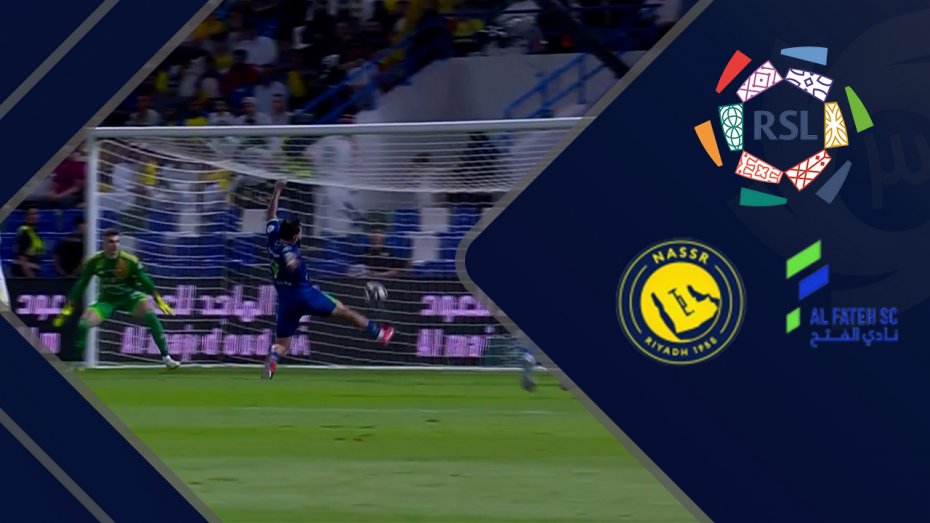خلاصه بازی الفتح 3 - النصر 2 (گزارش اختصاصی)