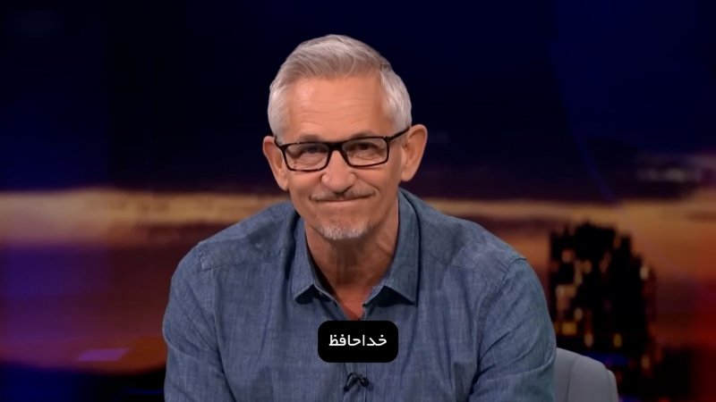 پخش ویدیو