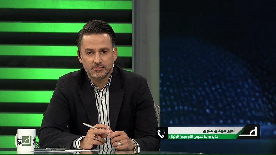 راهکار فدراسیون برای کاهش رقم قراردادهای نجومی