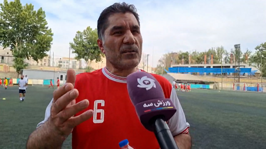 رافت: چمن مصنوعی برای پیشکسوتان مناسب نیست