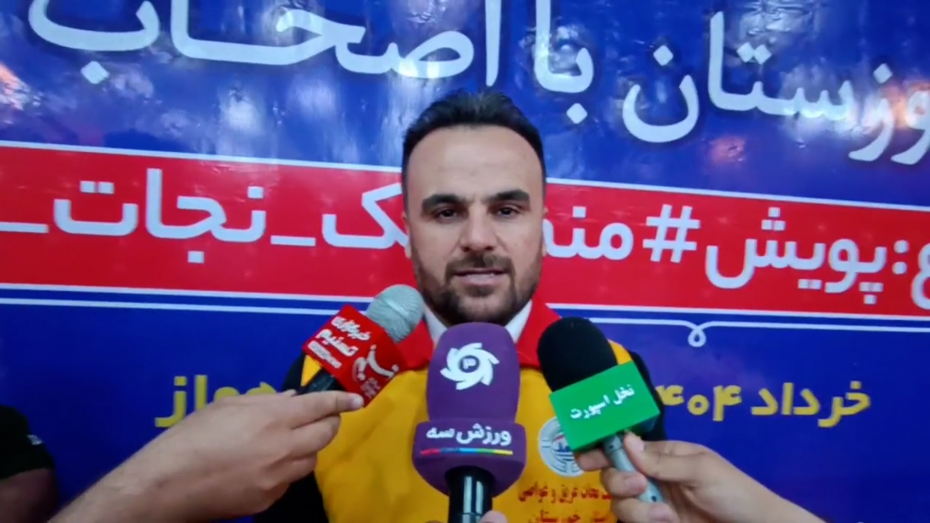 جشان‌زاده: به دنبال کاهش آمار غرق‌شدگی هستیم