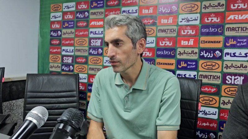 پخش ویدیو