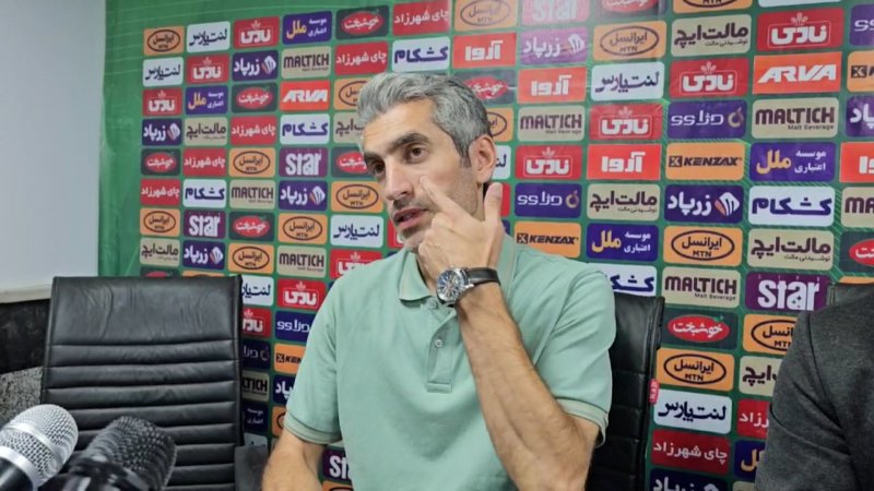 پخش ویدیو