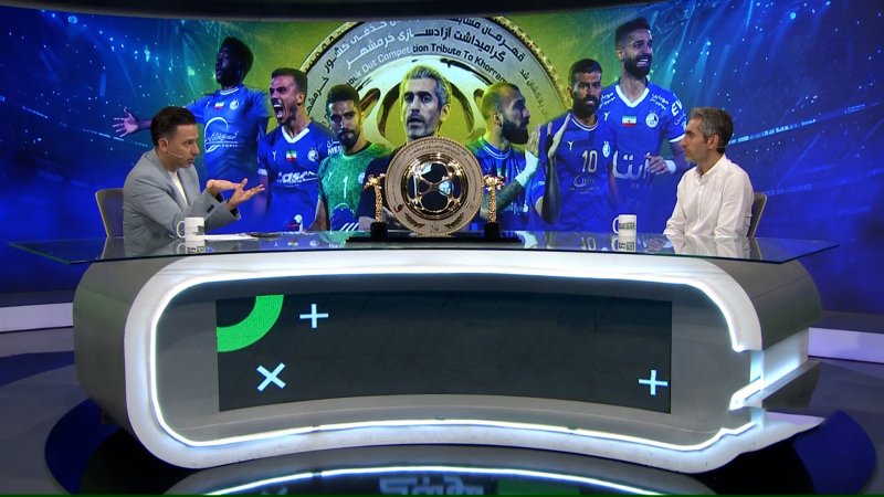 پخش ویدیو
