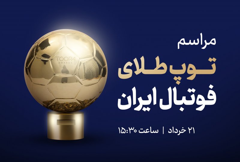 پخش ویدیو