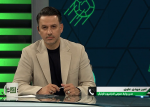 علوی: عادی‌سازی قراردادهای نجومی اشتباه است