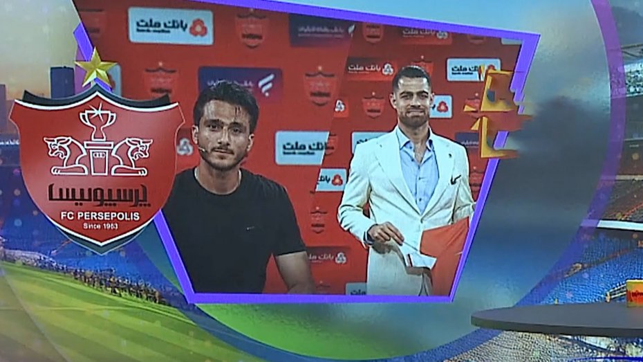 آخرین اخبار از نقل و انتقالات باشگاه پرسپولیس