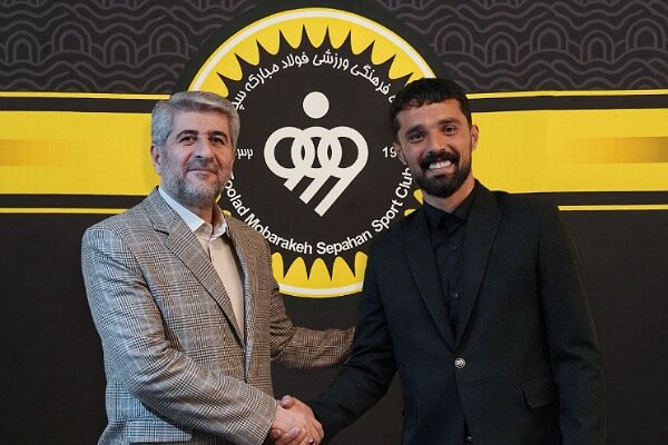 تمدید نورافکن با سپاهان در صدر خبرهای نقل و انتقالات