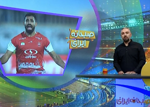 پرسپولیس با کنعانی تمدید خواهد کرد؟