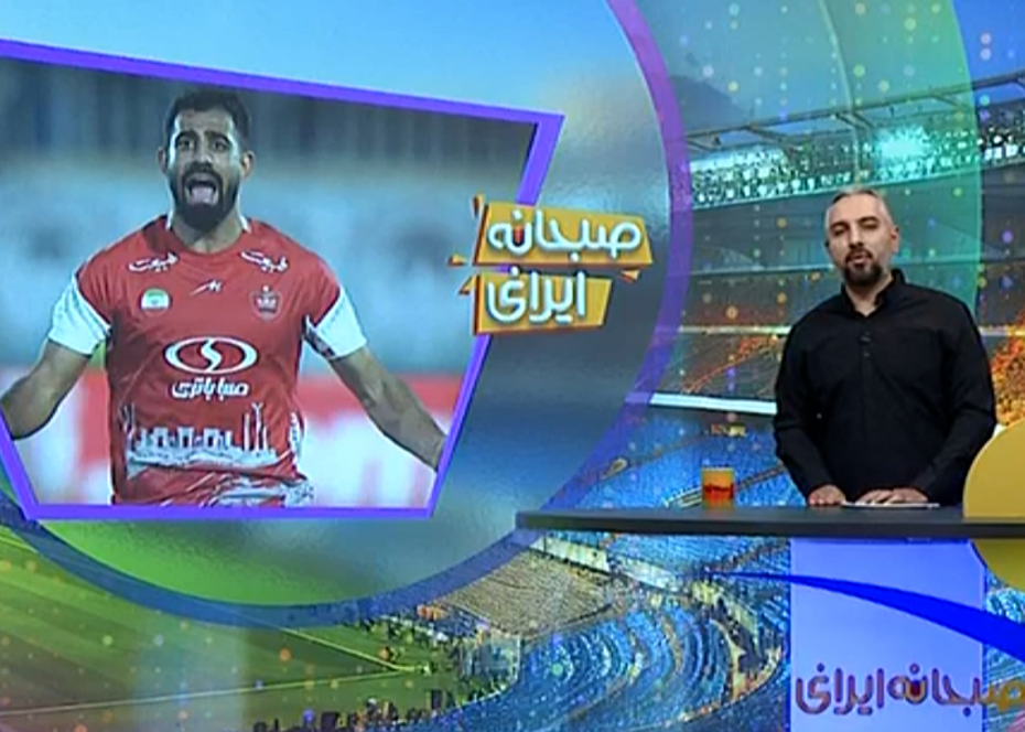پرسپولیس با کنعانی تمدید خواهد کرد؟