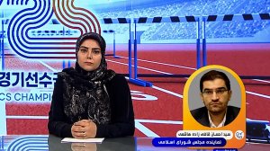 توضیحات قاضی زاده هاشمی درباره برخورد با اعضای تیم ملی دو و میدانی