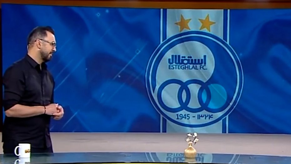 انتقاد پاشازاده از مدیرعامل و هیأت مدیره استقلال