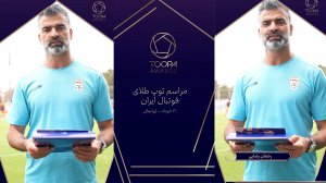 رحمان رضایی: جای توپا در فوتبال ایران خالی بود!