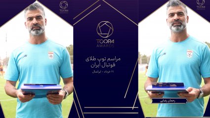 رحمان رضایی: جای توپا در فوتبال ایران خالی بود!
