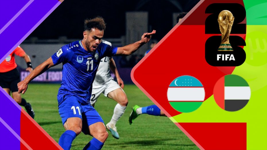 خلاصه بازی امارات 0 - ازبکستان 0 (گزارش اختصاصی)