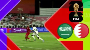 خلاصه بازی بحرین 0 - عربستان 2 (گزارش اختصاصی)