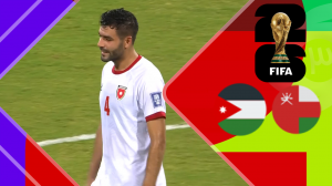 خلاصه بازی عمان 0 - اردن 3