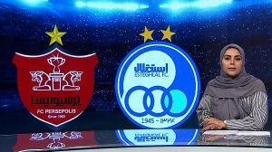 توضیحات جوادی درباره تغییر میزبانی سرخابی‌ها