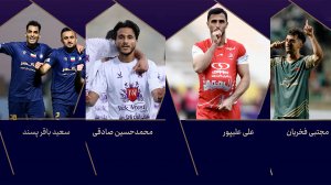 بزرگ‌ترین نظرسنجی برای انتخاب زیباترین گل سال!